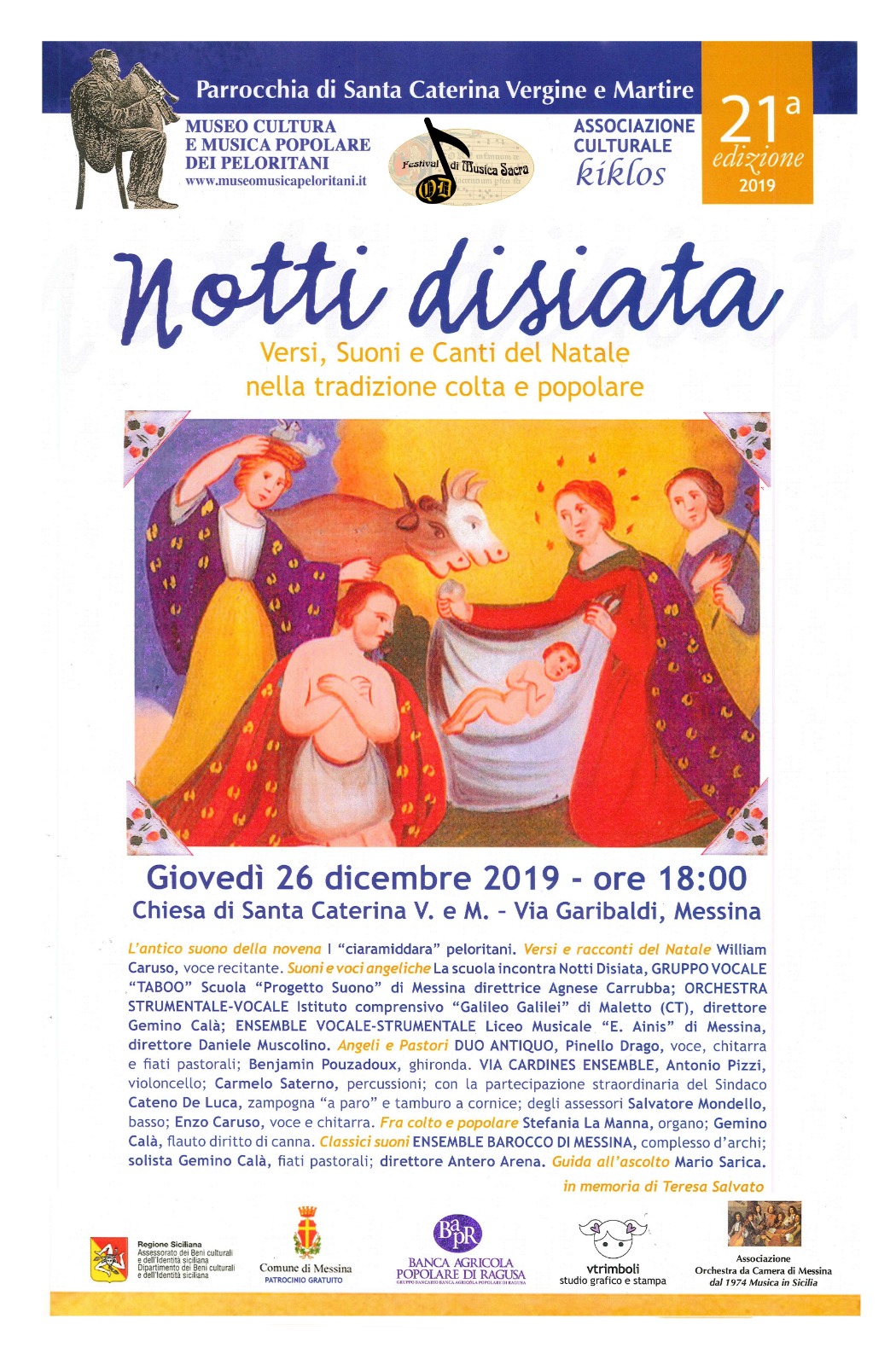 Notti Disiata