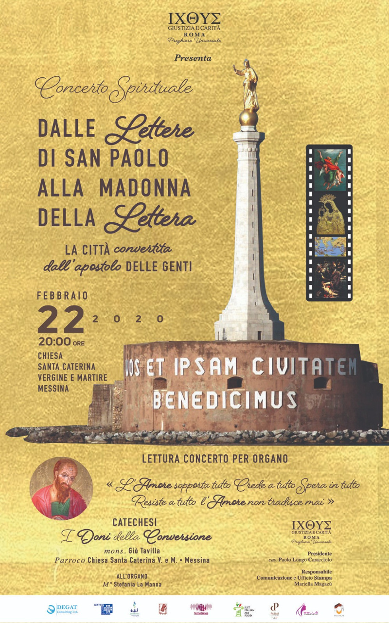 2020FebConcerto
